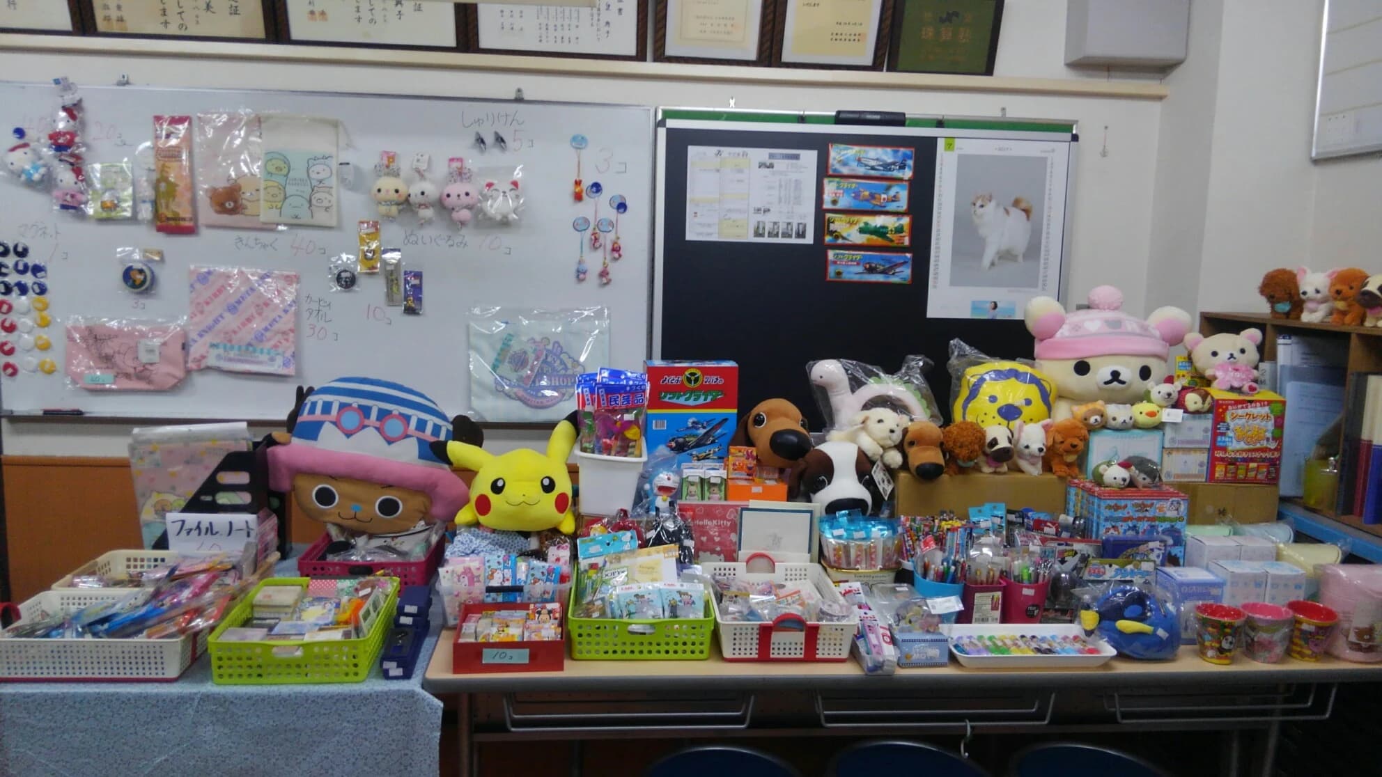 平安速算会[京都府京都市伏見区] 醍醐教場のサムネイル画像 5