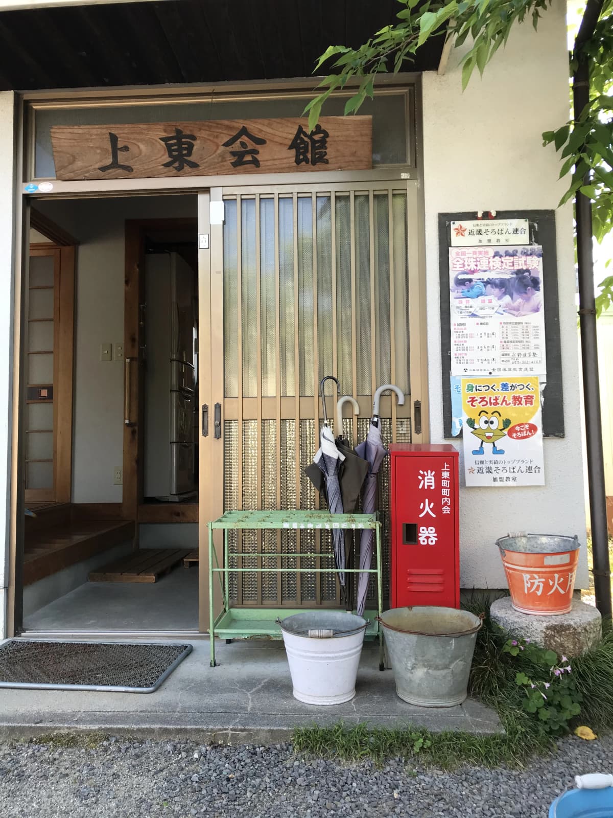 サムネイル画像 4