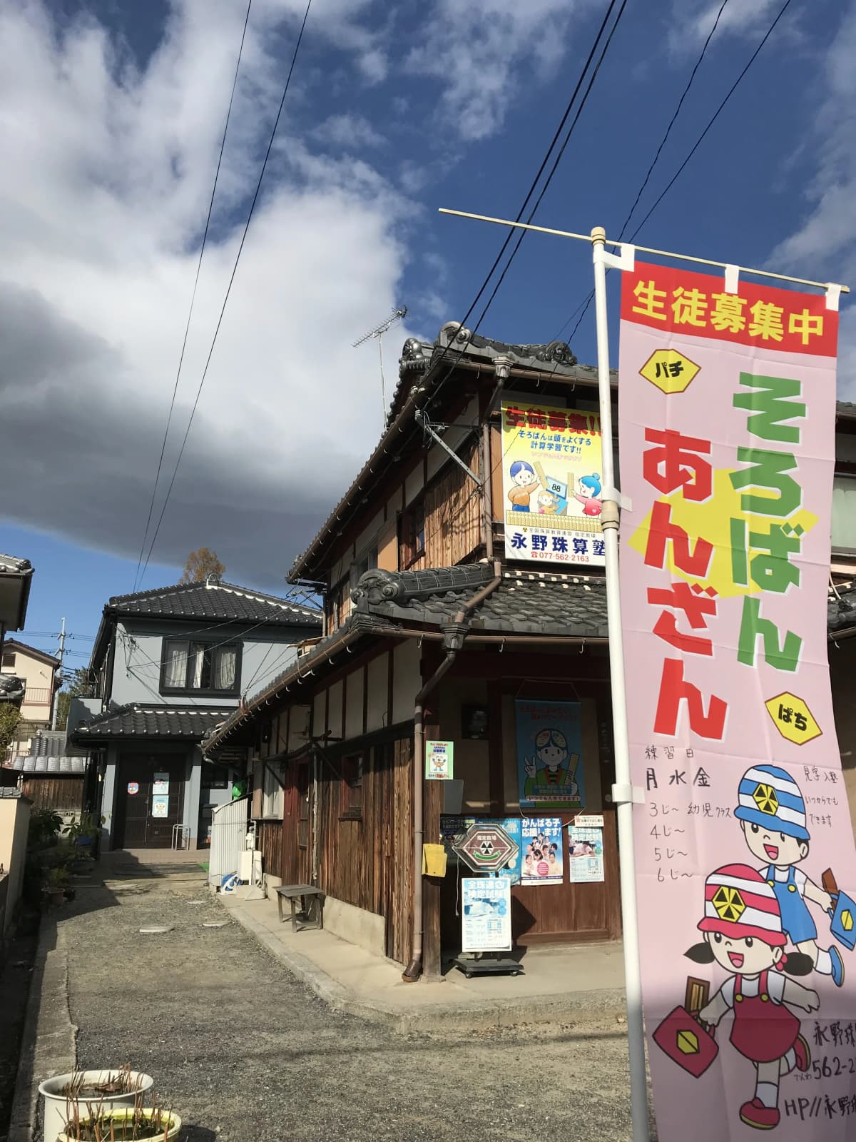 サムネイル画像 5