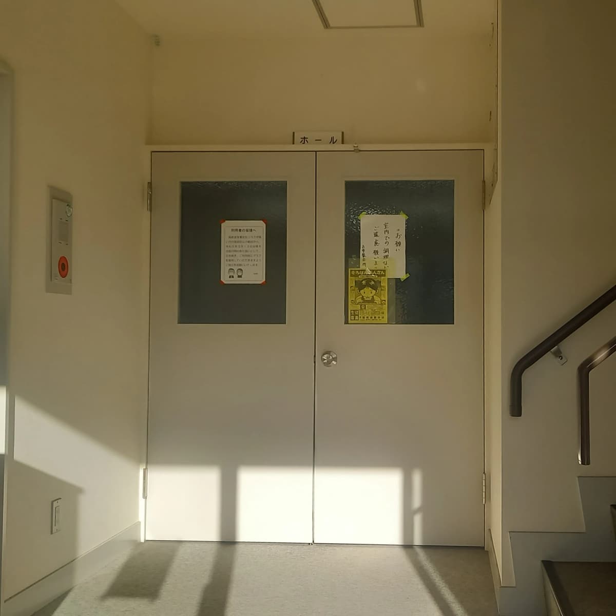 サムネイル画像 4