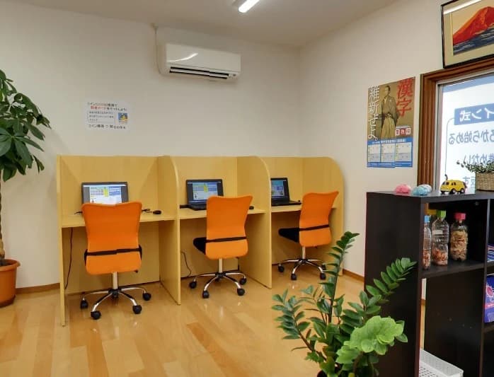 サムネイル画像 3