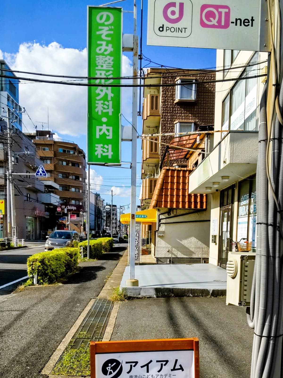 サムネイル画像 3