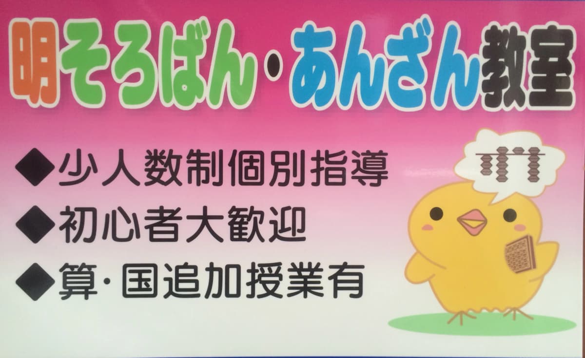 サムネイル画像 4