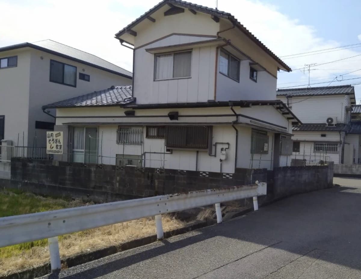 サムネイル画像 4