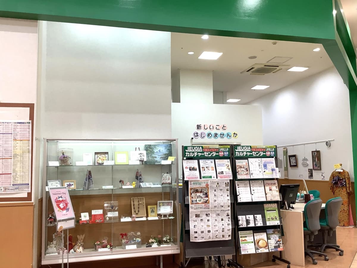 サムネイル画像 6