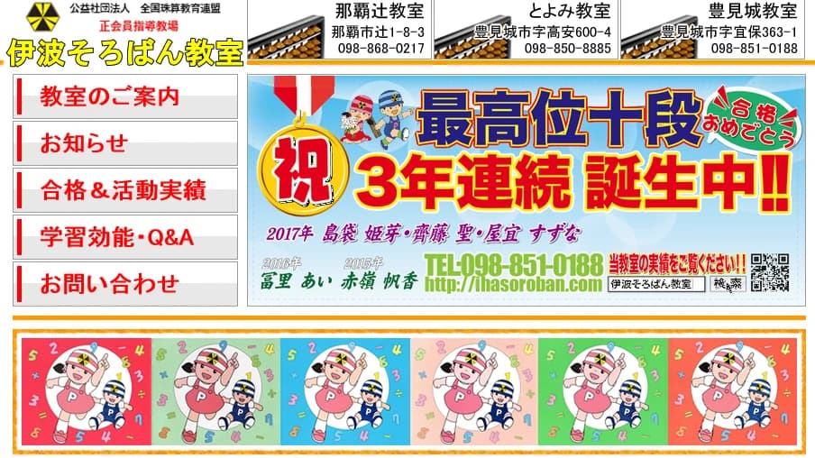 サムネイル画像 4