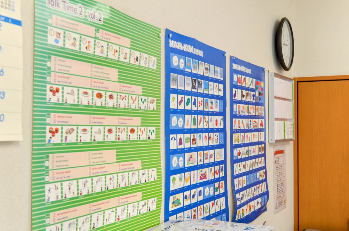 サムネイル画像 4