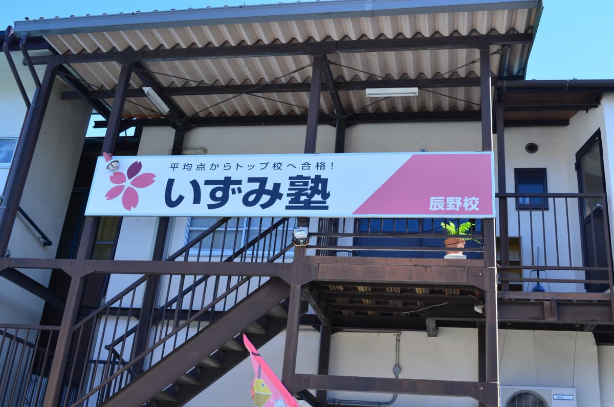 サムネイル画像 5