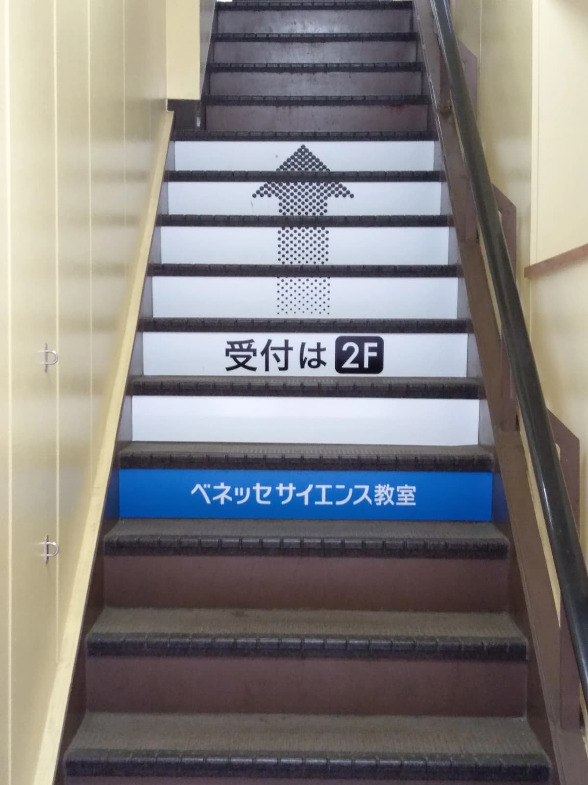 サムネイル画像 5