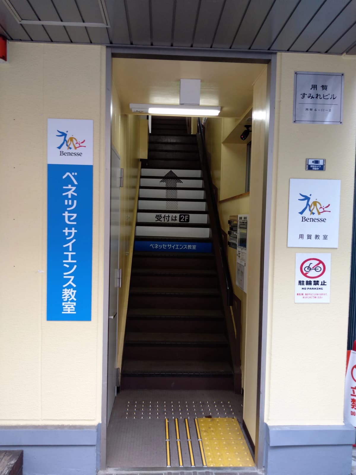 サムネイル画像 6