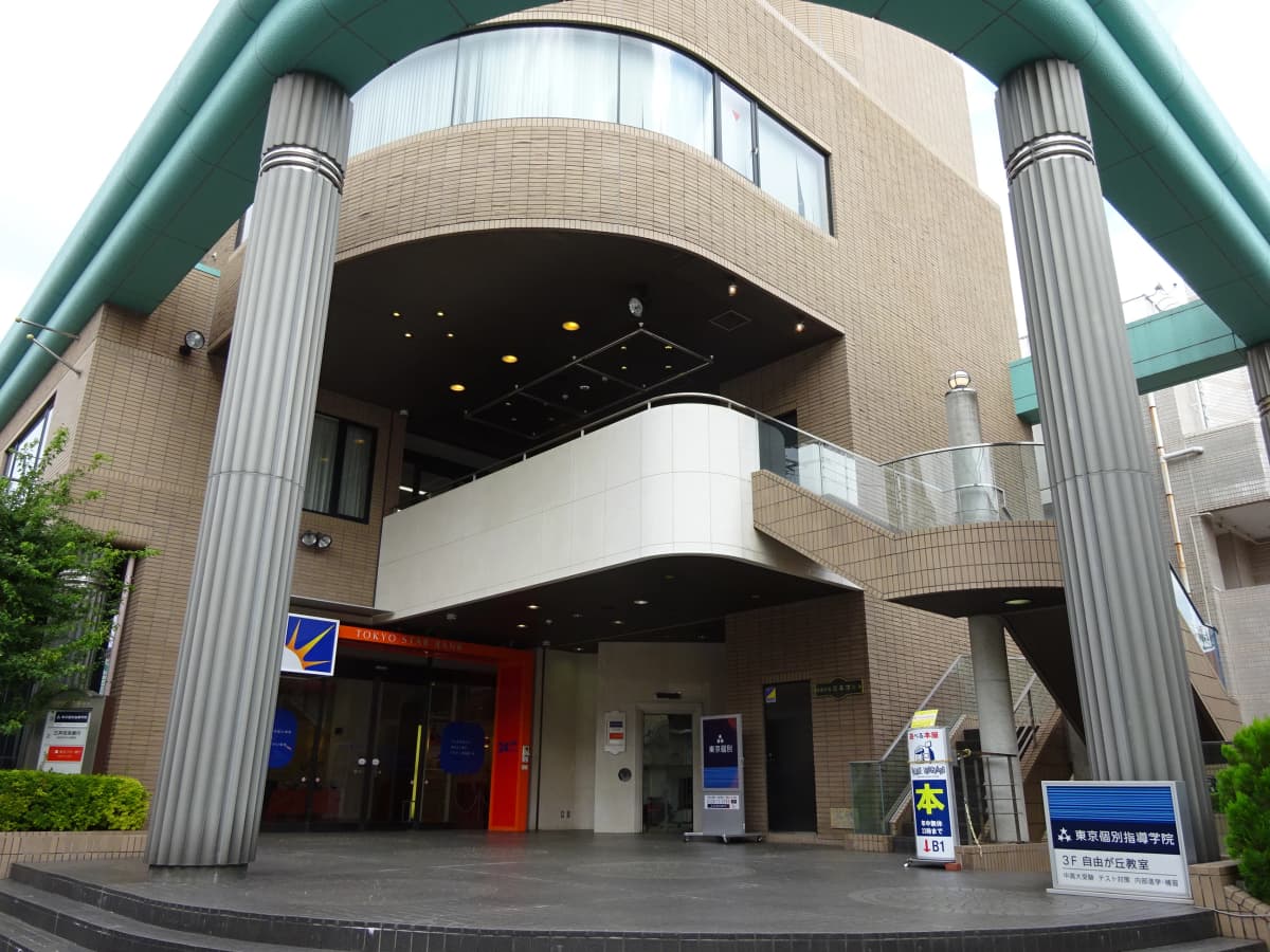 サムネイル画像 5