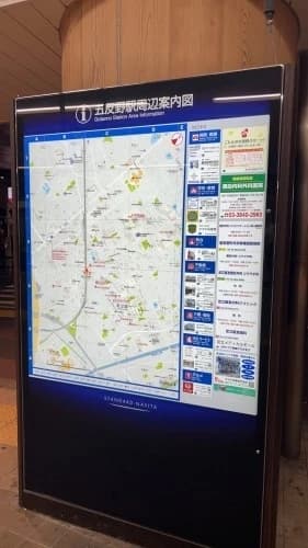 サムネイル画像 4