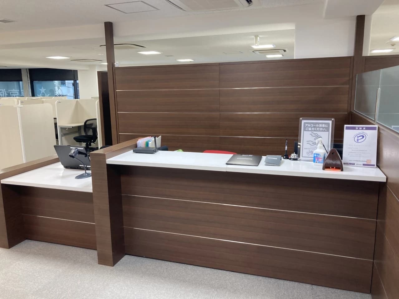 ベネッセ文章表現教室 麻布十番教室 画像 2