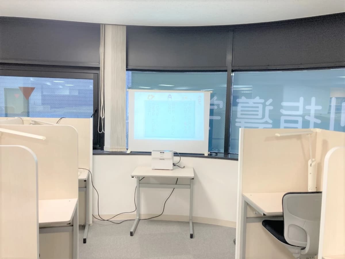 サムネイル画像 5