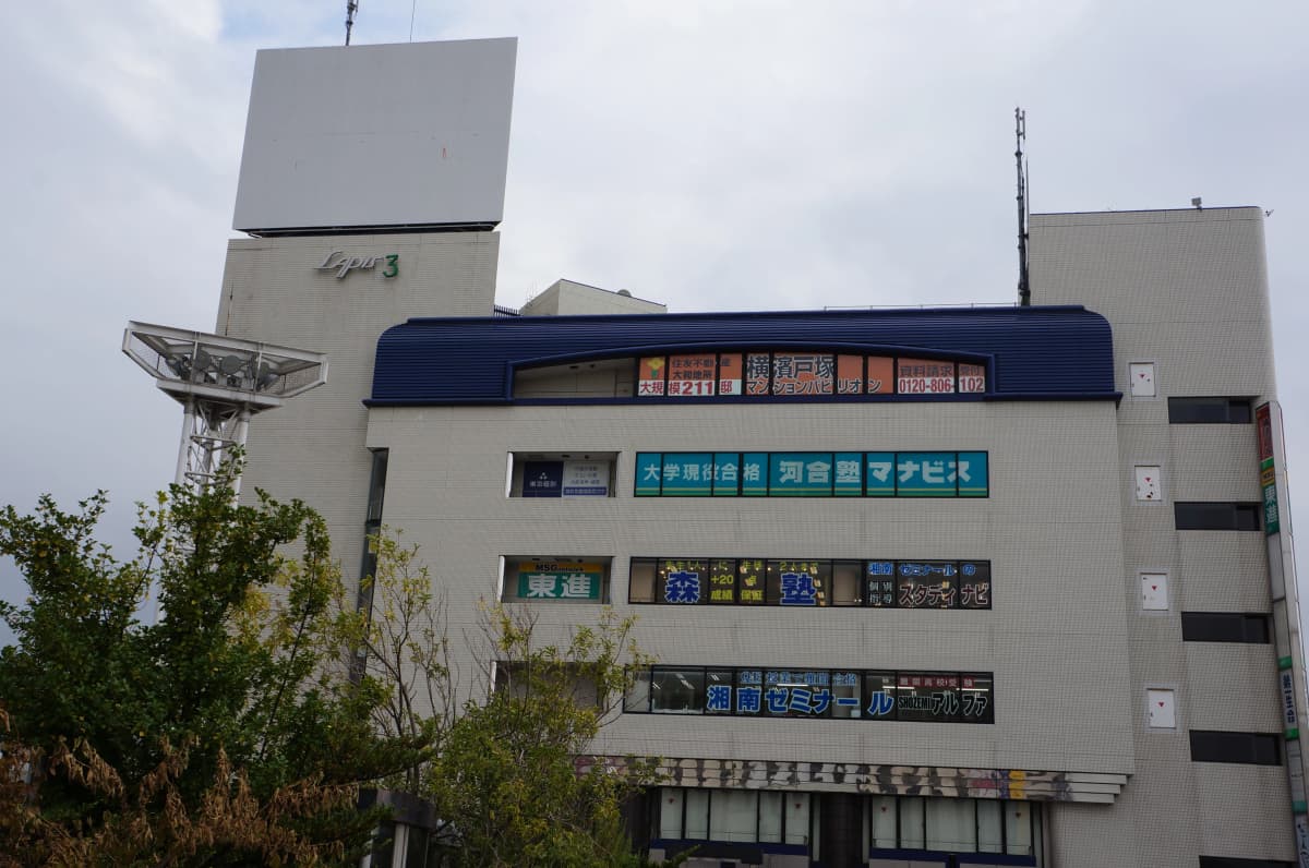 サムネイル画像 3