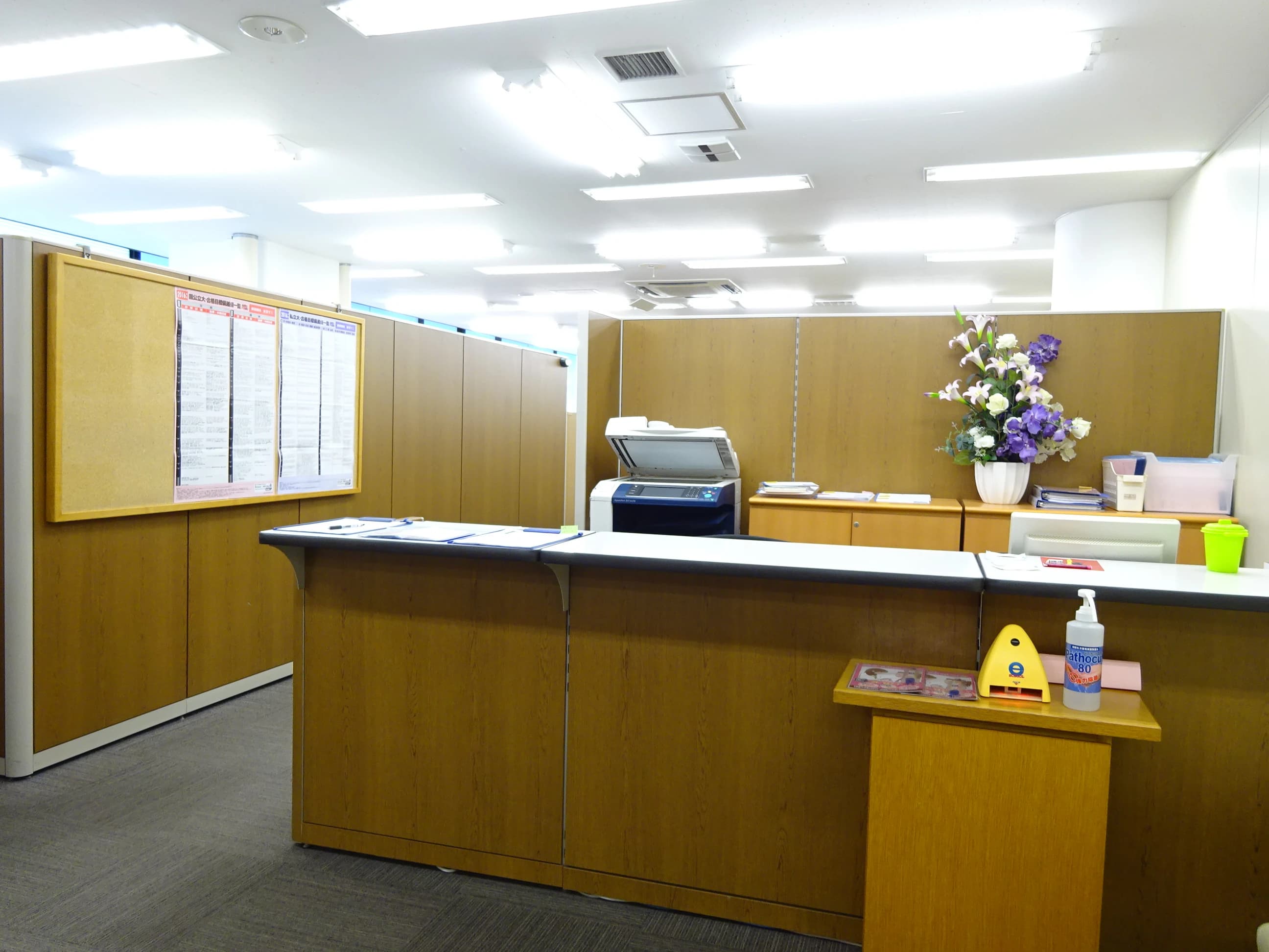 ベネッセ文章表現教室 戸塚教室のサムネイル画像 3