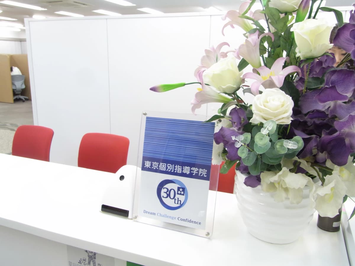 サムネイル画像 4