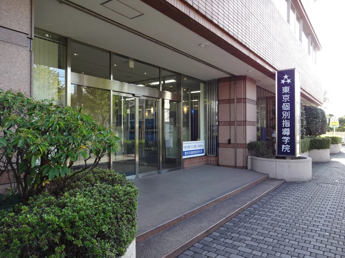 サムネイル画像 3