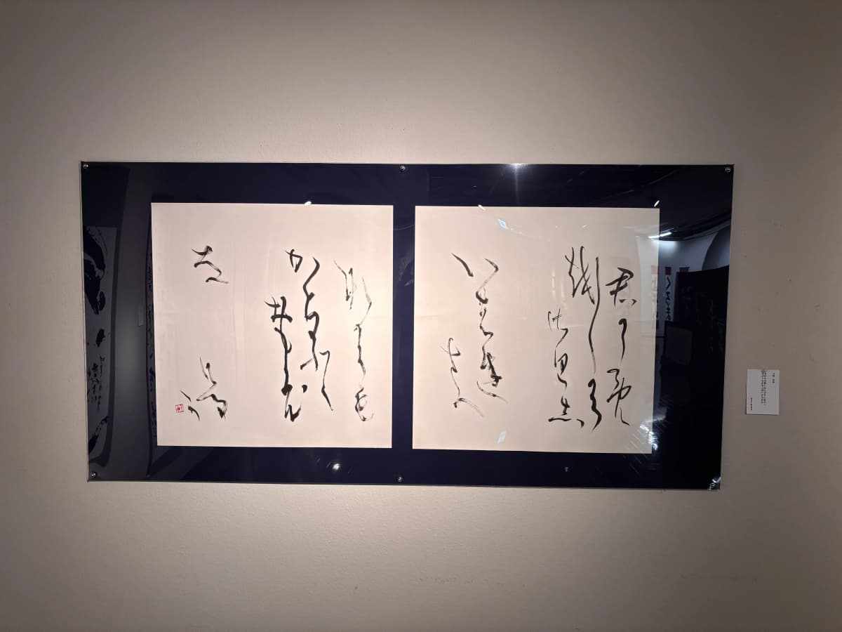 サムネイル画像 6