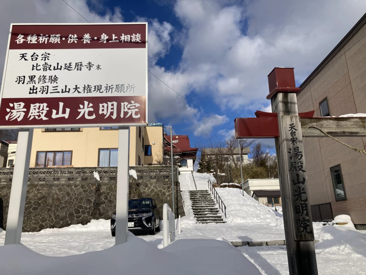 サムネイル画像 4