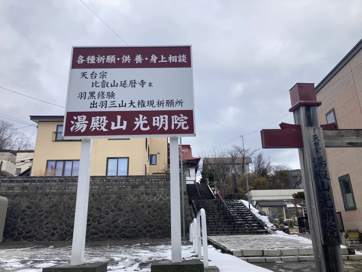 サムネイル画像 6