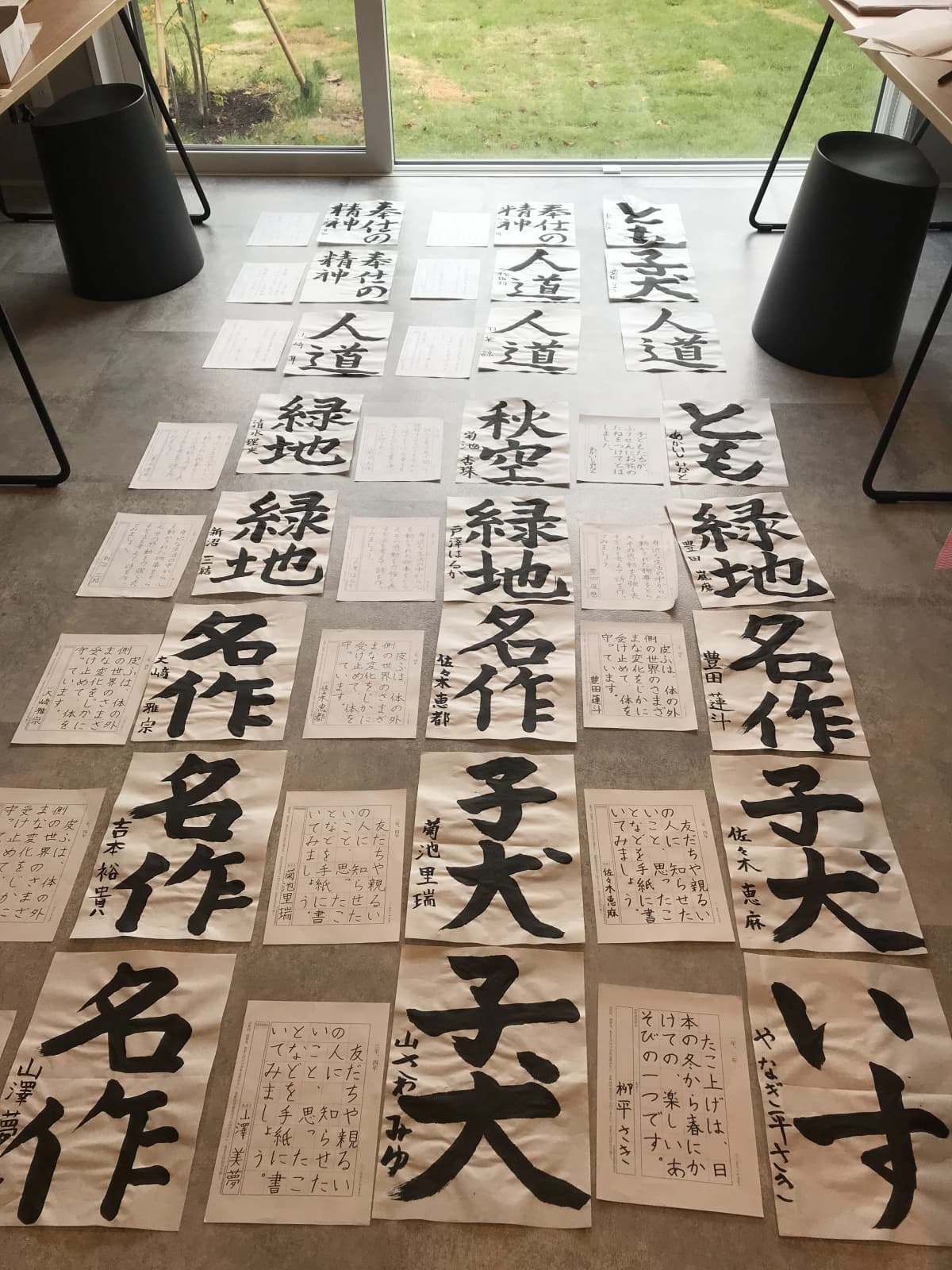 サムネイル画像 4