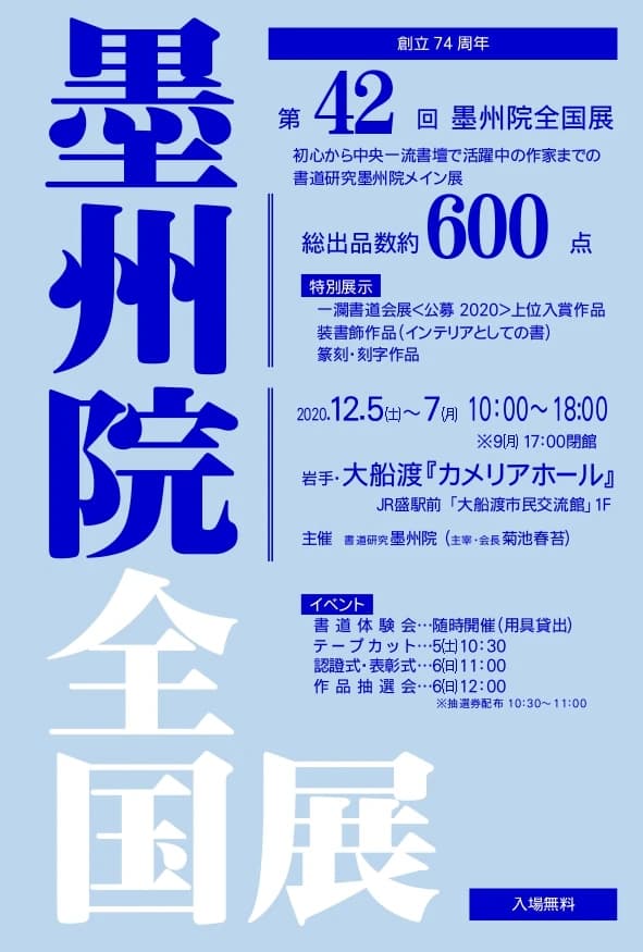 サムネイル画像 3