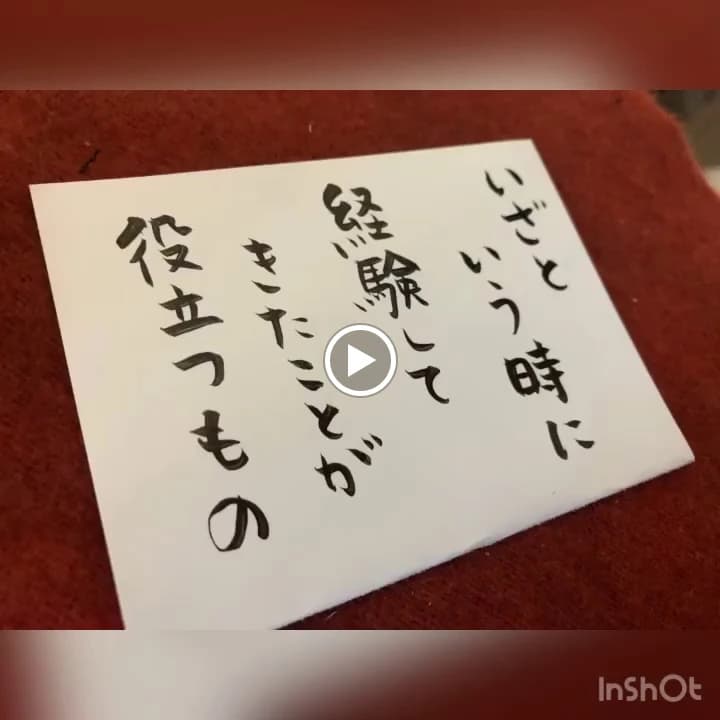 サムネイル画像 4