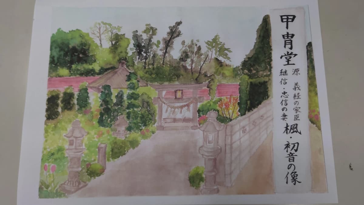 サムネイル画像 5