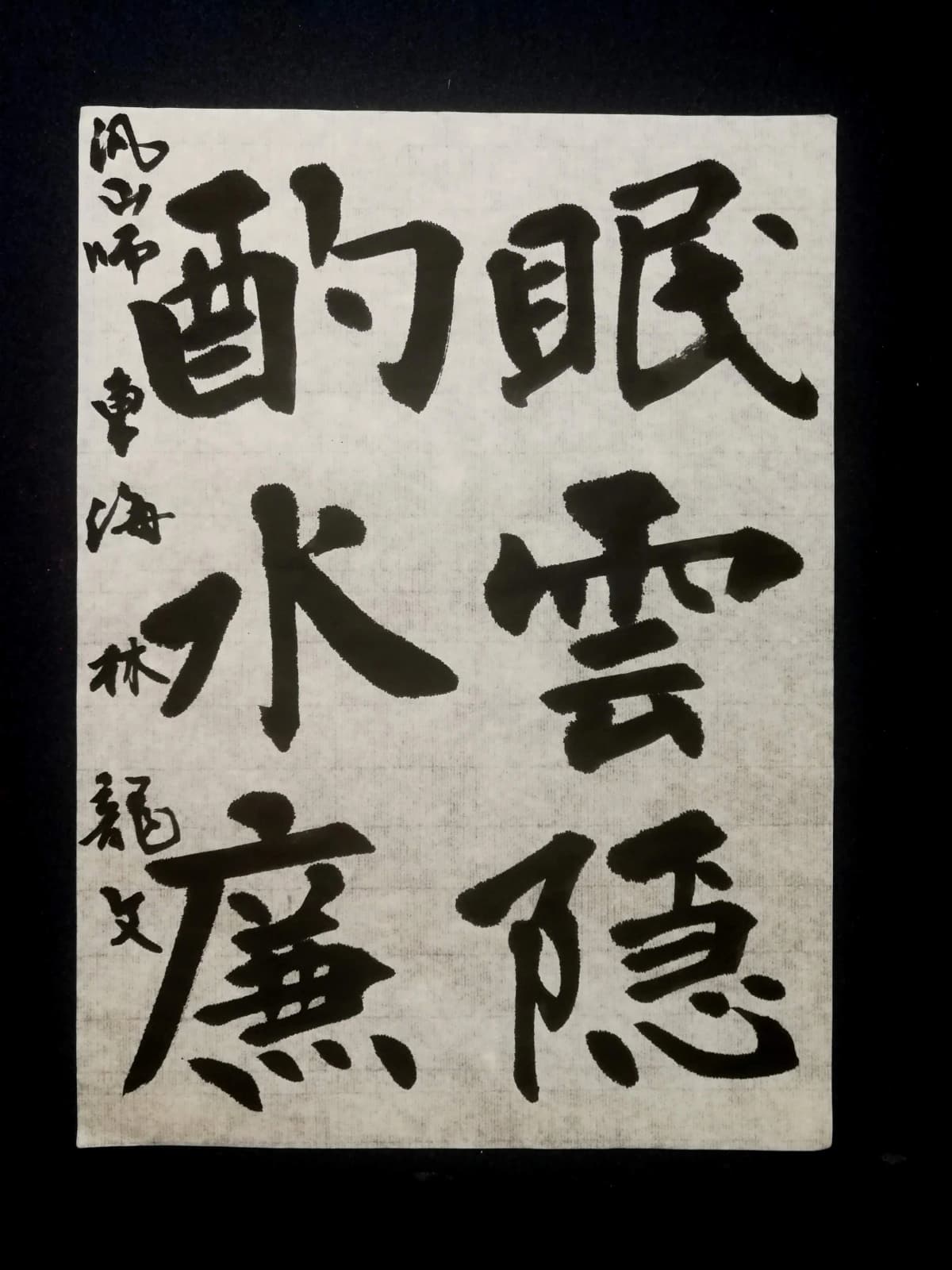 サムネイル画像 4