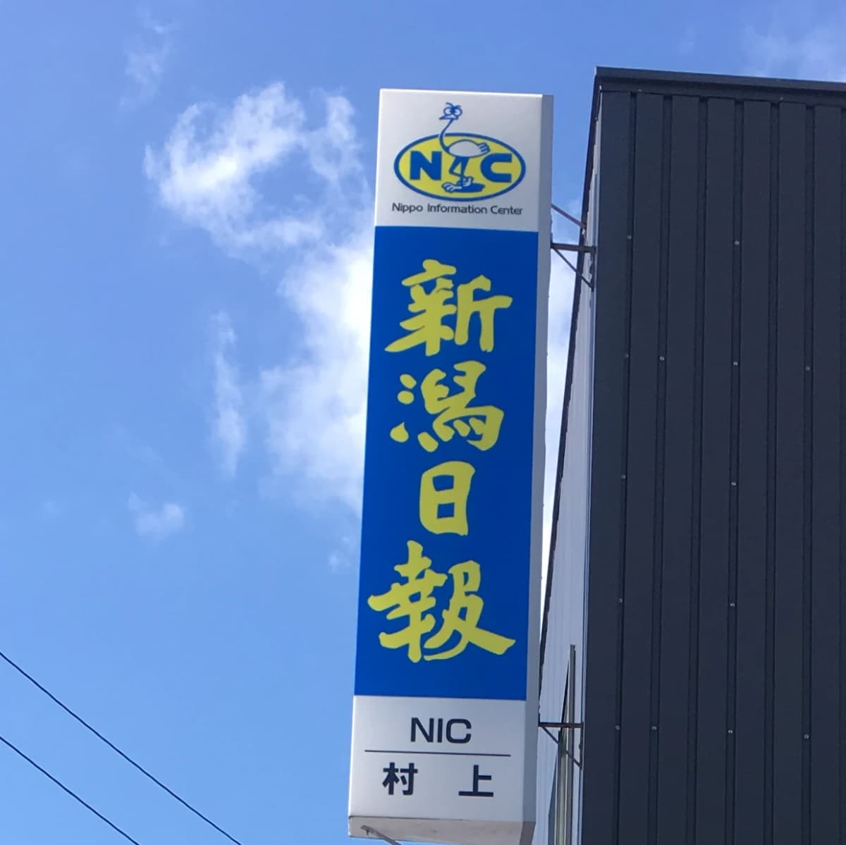 GAKU書・鹿門館 城南教室 画像 18