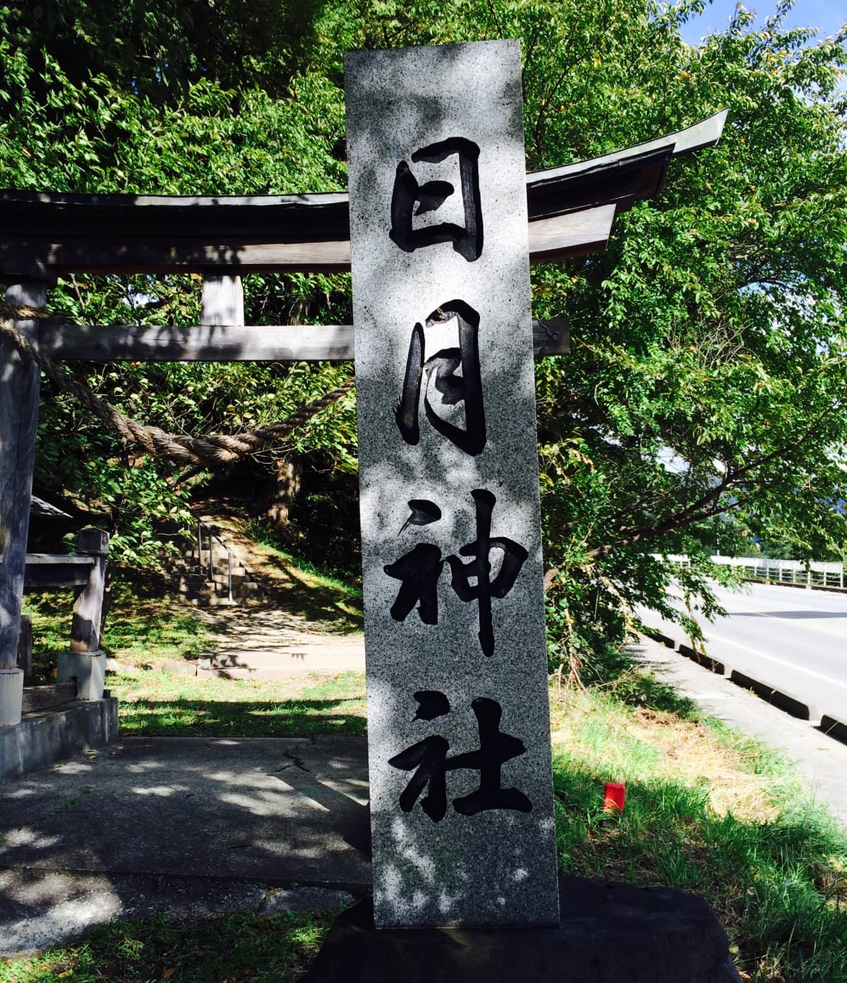 GAKU書・鹿門館 城南教室 画像 19