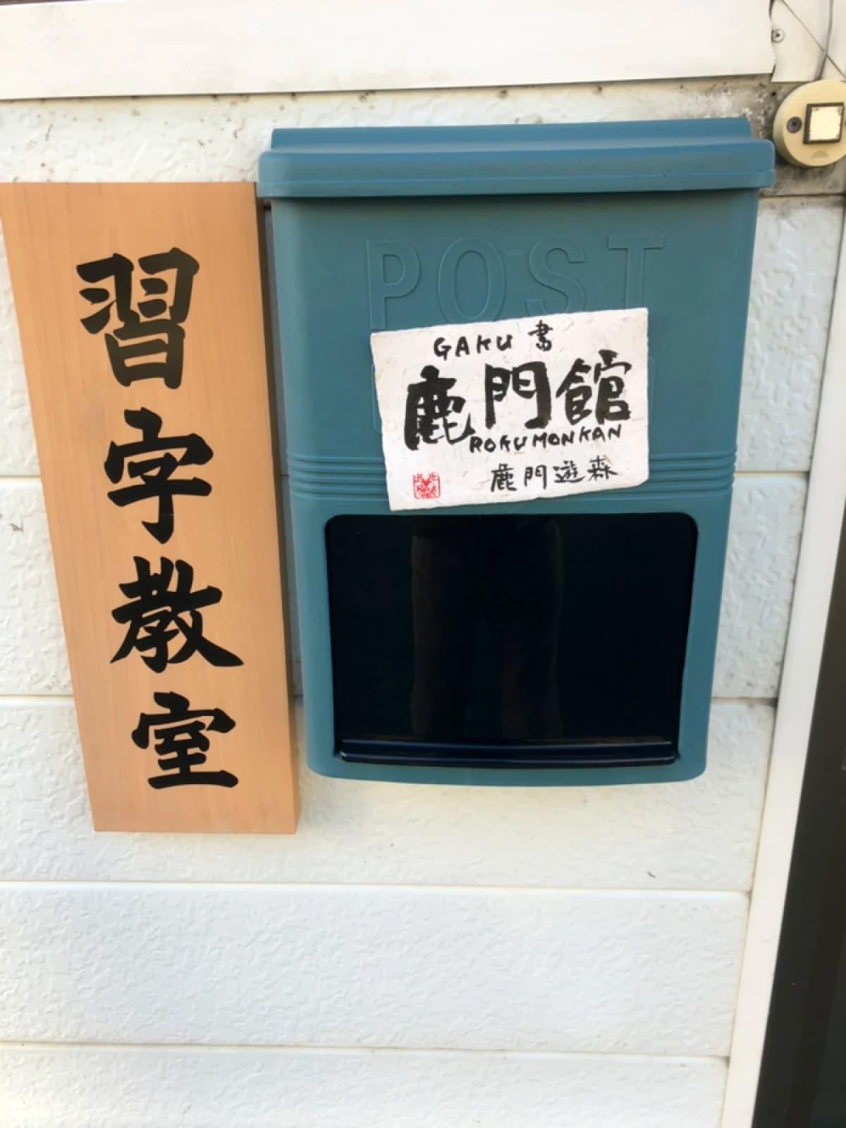 サムネイル画像 5