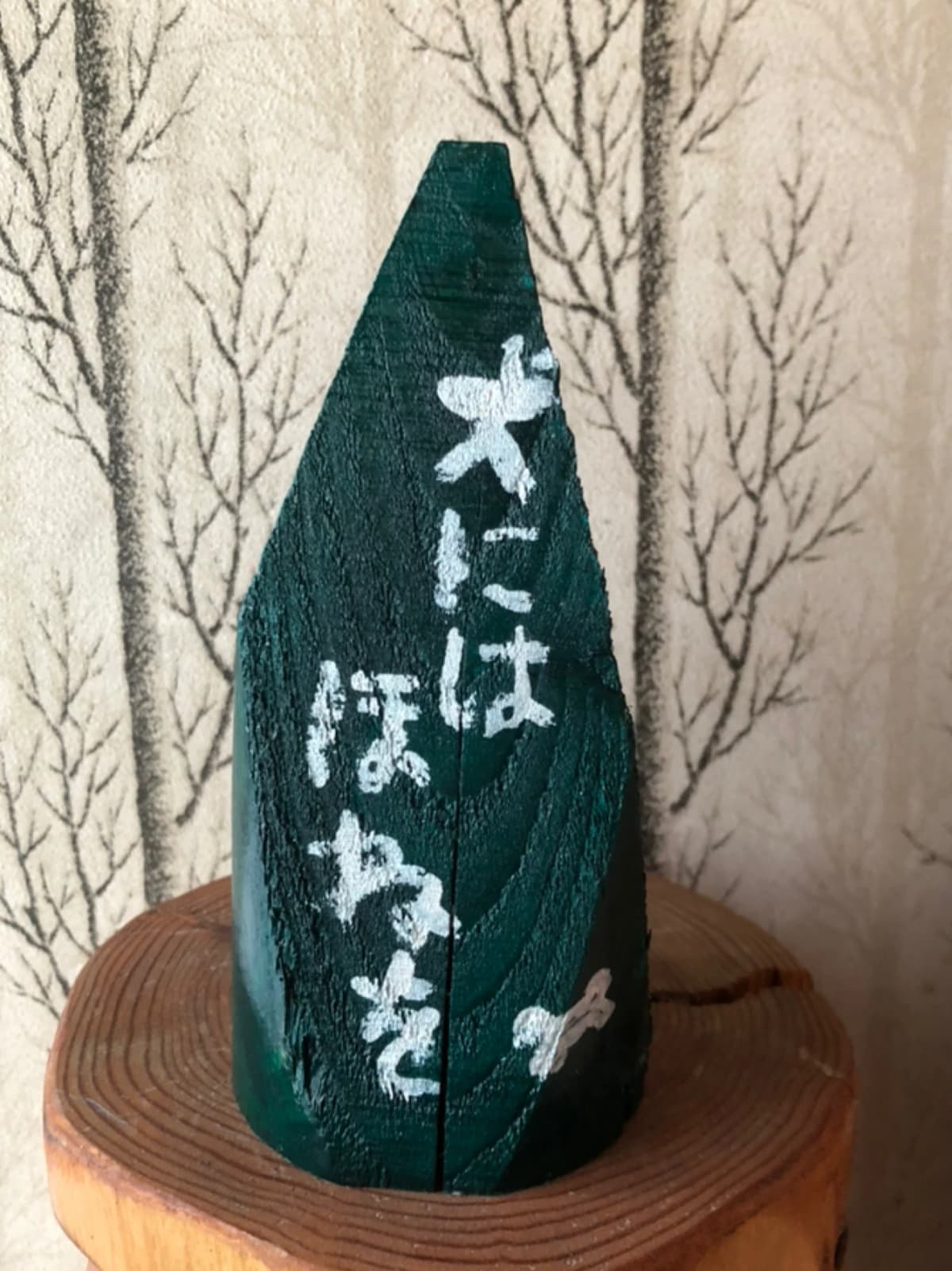 サムネイル画像 6