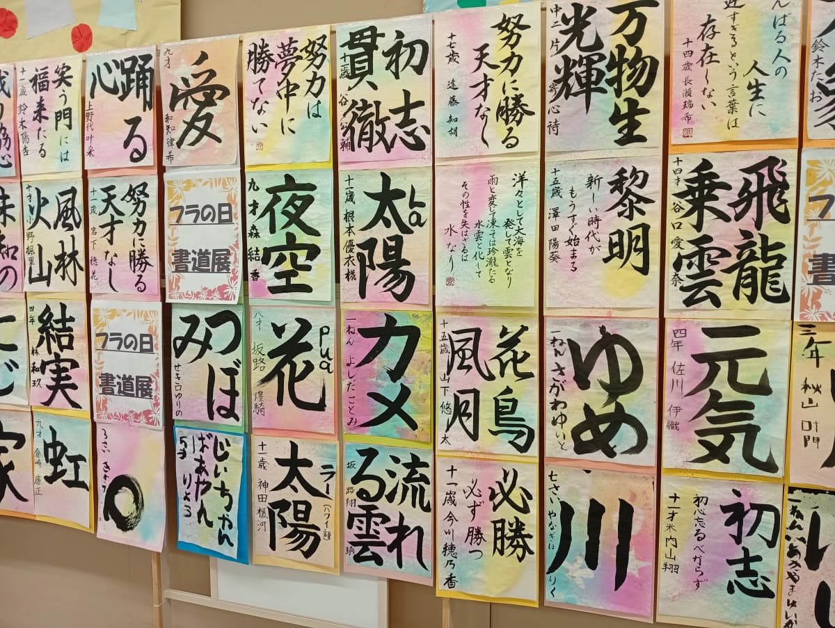 サムネイル画像 3