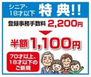 サムネイル画像 3