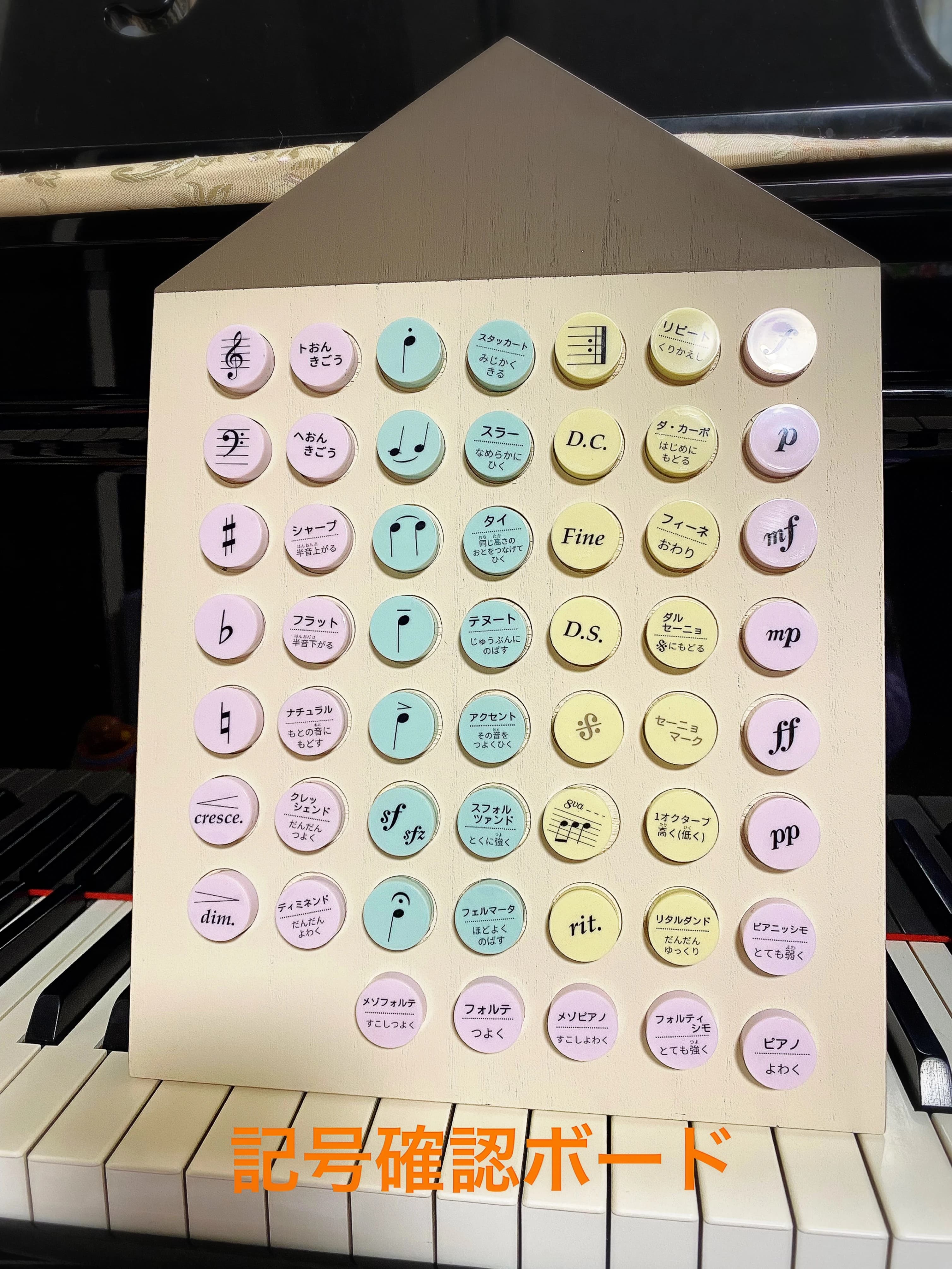 UNOミュージックスタジオのサムネイル画像 2