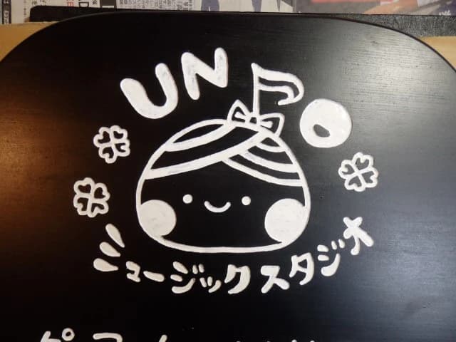 サムネイル画像 6