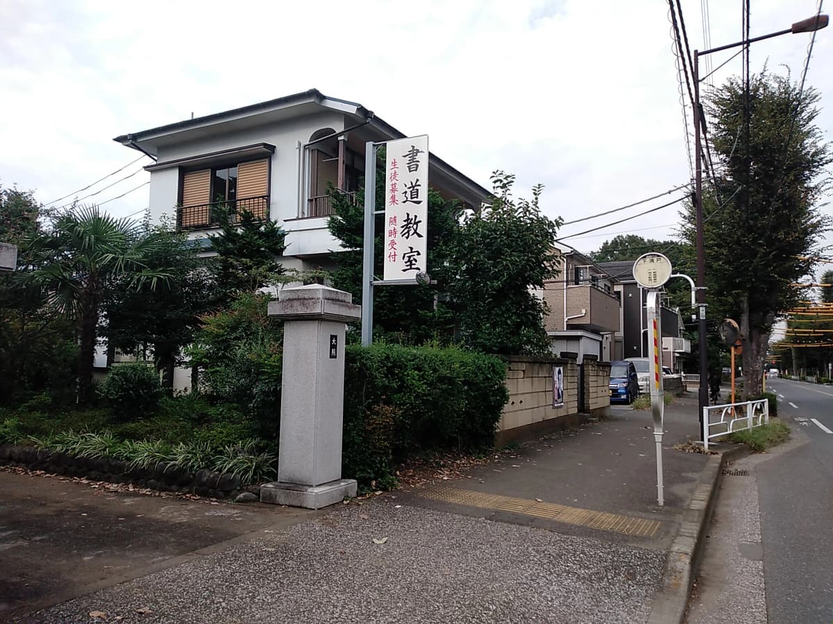 サムネイル画像 3