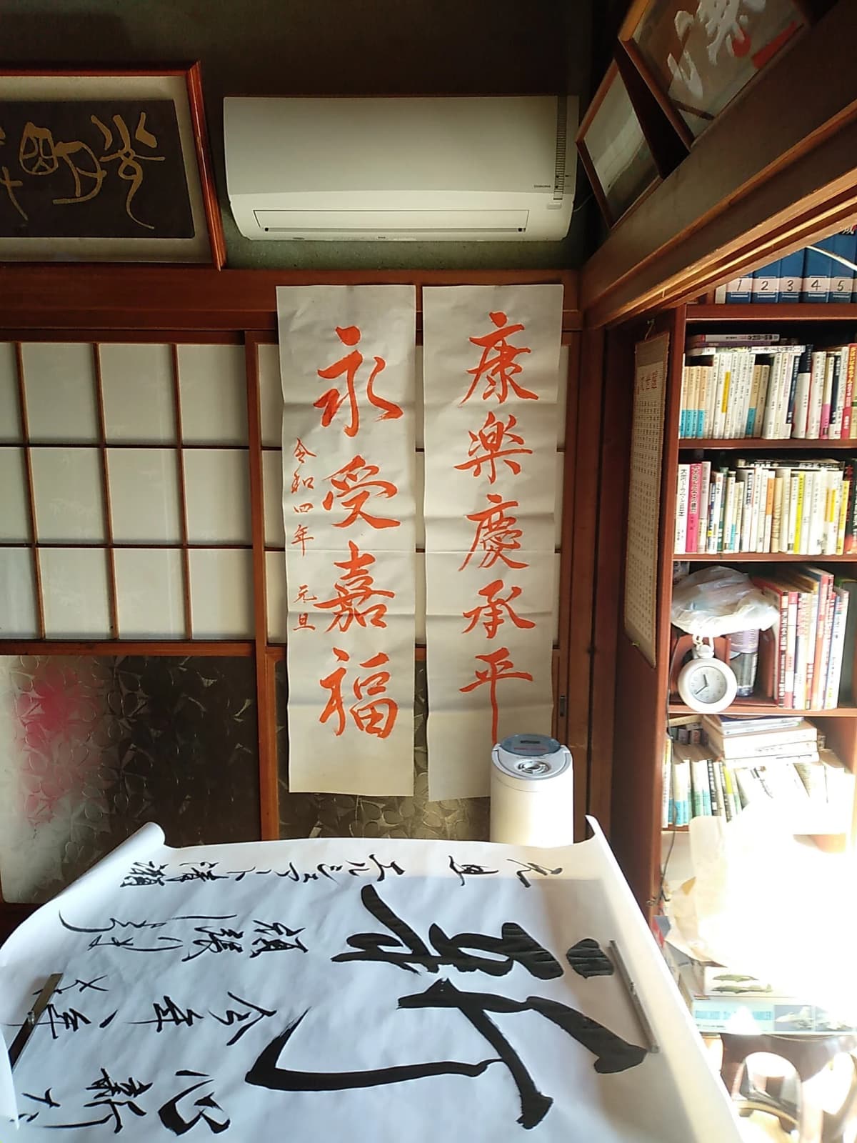 サムネイル画像 4