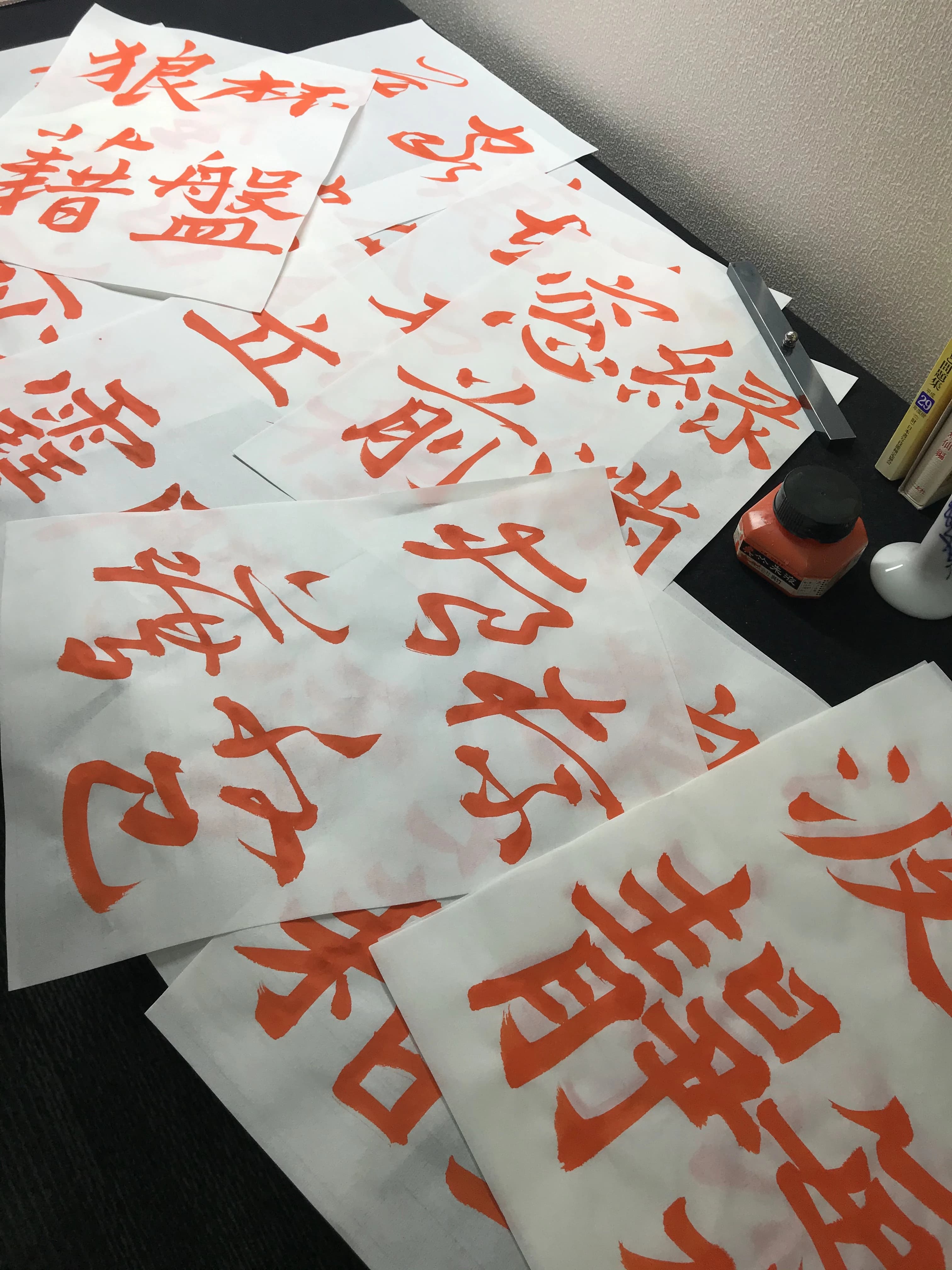 ふでともかきかた教室 習字・書道 江東深川教室のサムネイル画像 5