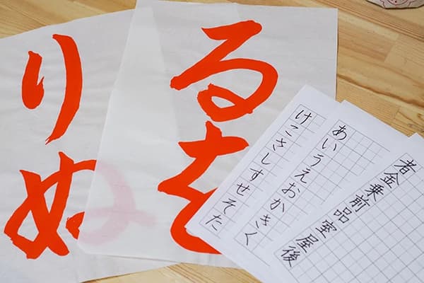 サムネイル画像 3