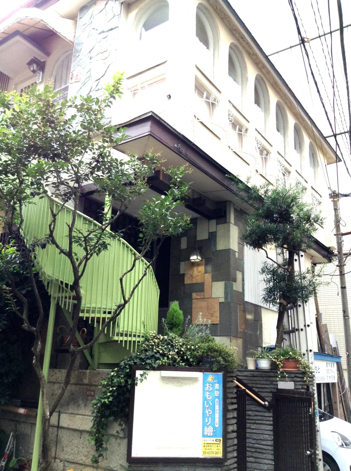 サムネイル画像 4