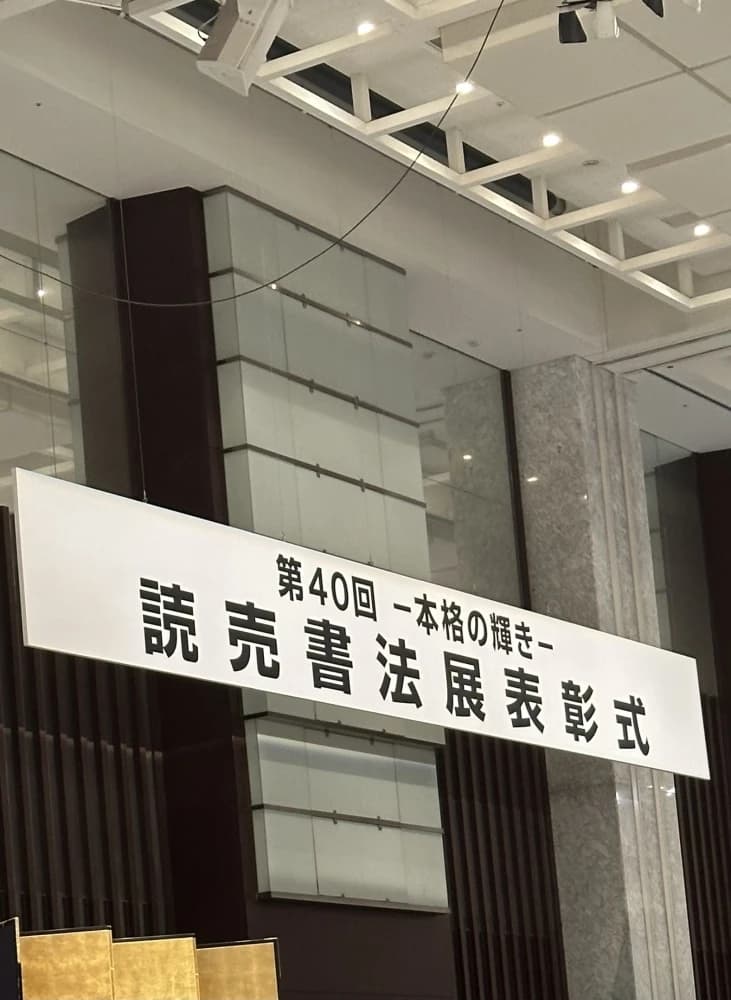 サムネイル画像 3