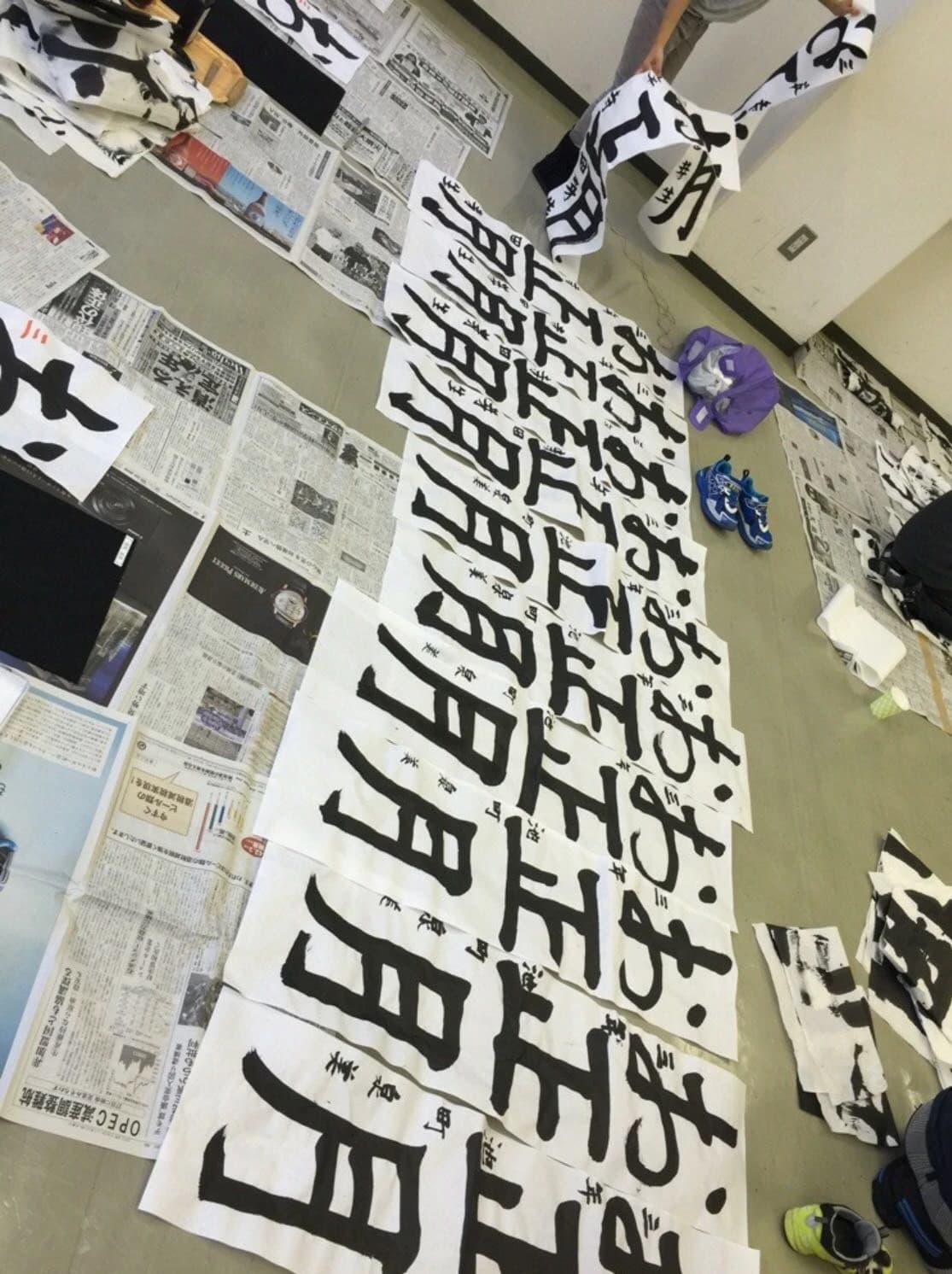 青鳥会 習字・書道 西が丘子ども書道教室のメイン画像