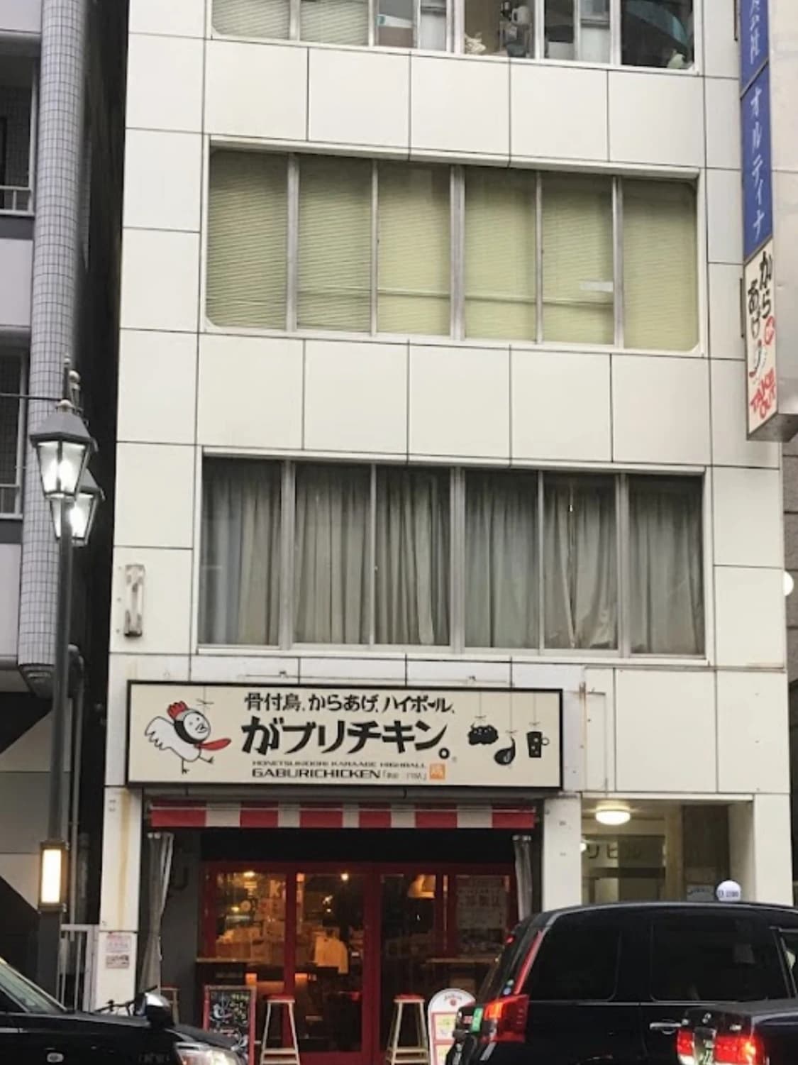 あかり習字教室 新宿教室のサムネイル画像 4