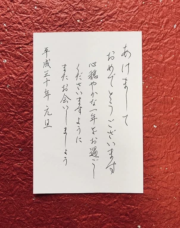 ポロンコレクションクラブ 習字・書道 青山校のサムネイル画像 5