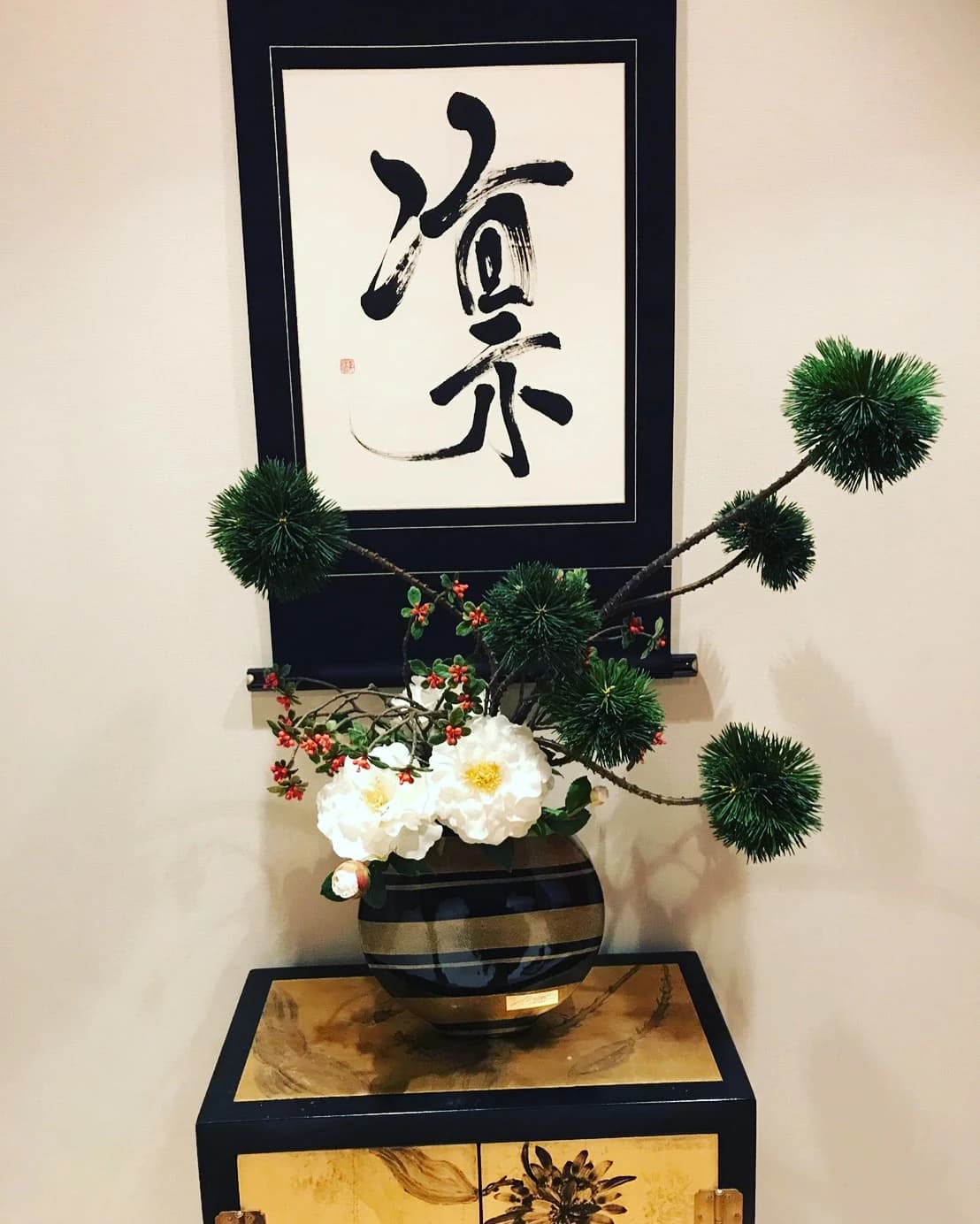 書道教室眞和会 北新宿教室のメイン画像