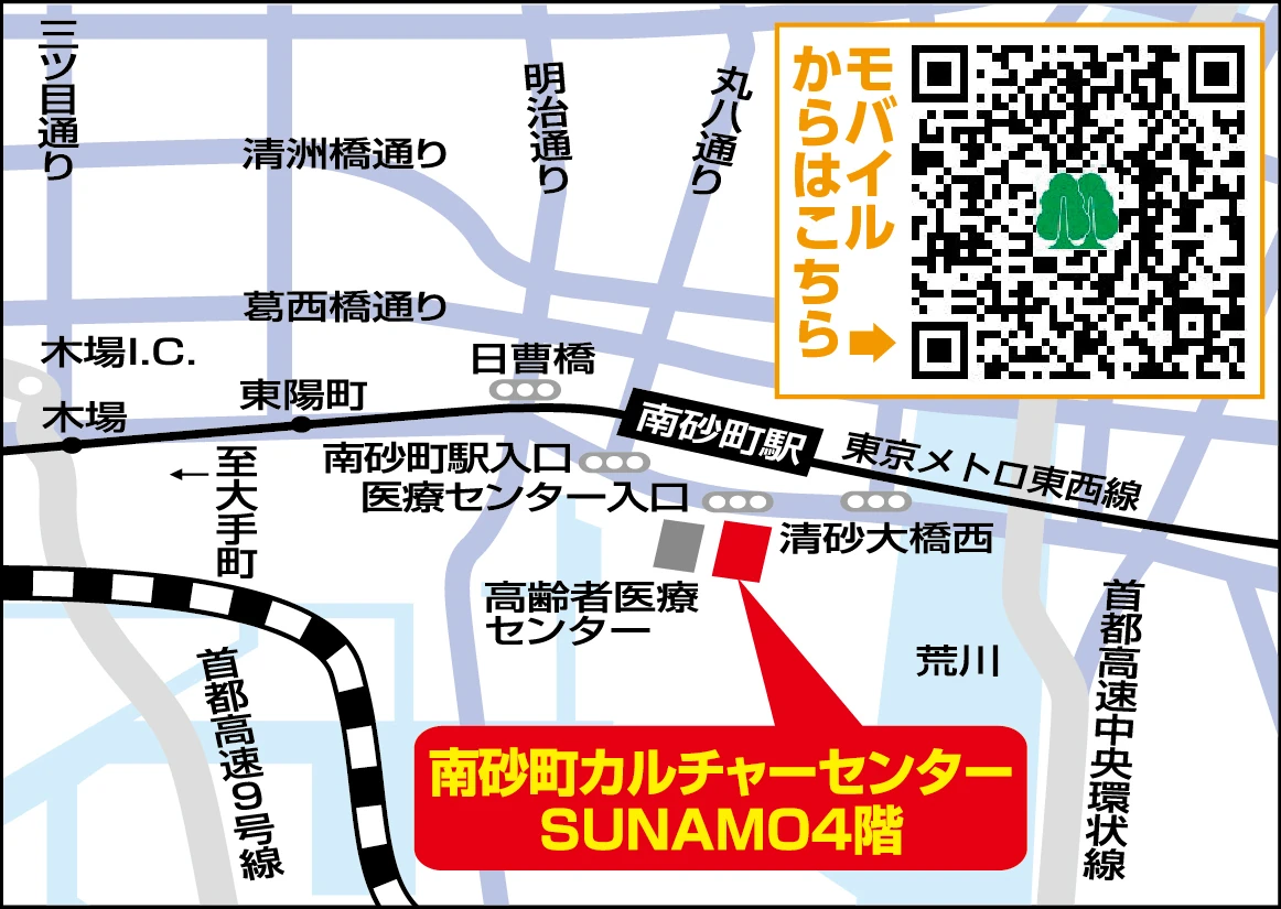 サムネイル画像 3