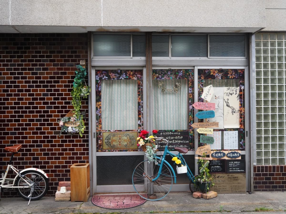 サムネイル画像 3